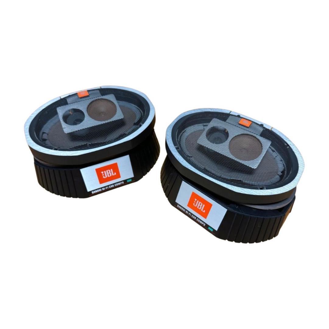 JBL T545 Automotive Loudspeaker スピーカー