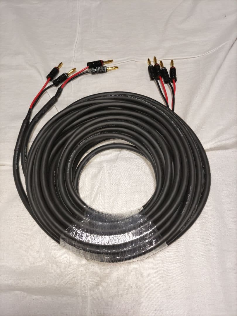 2S8OFC２芯スピーカーケーブルペアー