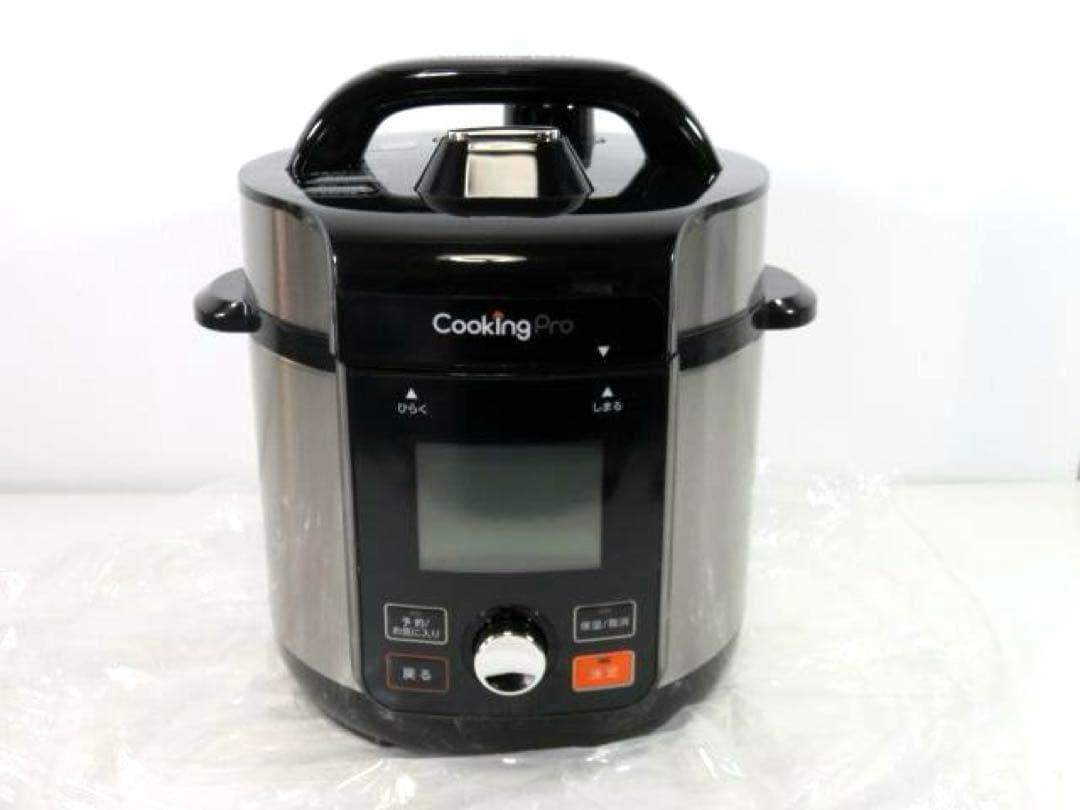 Cooking Pro クッキングプロ V2 (2.4L) 電気圧力鍋