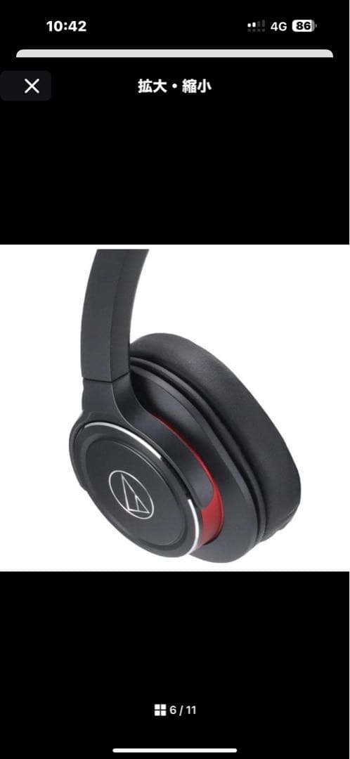 オーディオテクニカ ATH-WS660BT BRD ヘッドホン