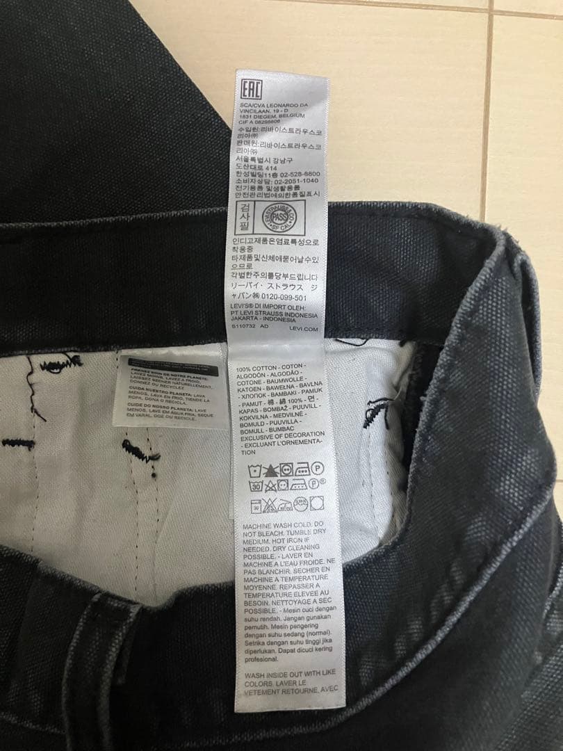 Levi’s 568 work wear 墨黒　ダブルニー　w29 l30