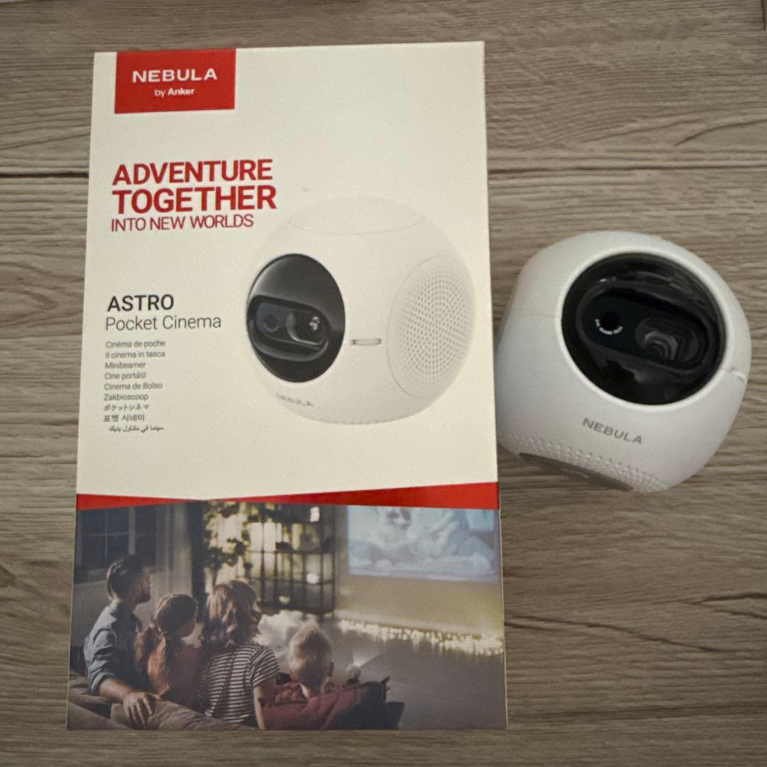 NEBULA by Anker プロジェクター