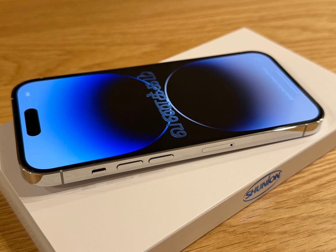 【即購入OK】iPhone 14 Pro 256GB シルバー【美品】