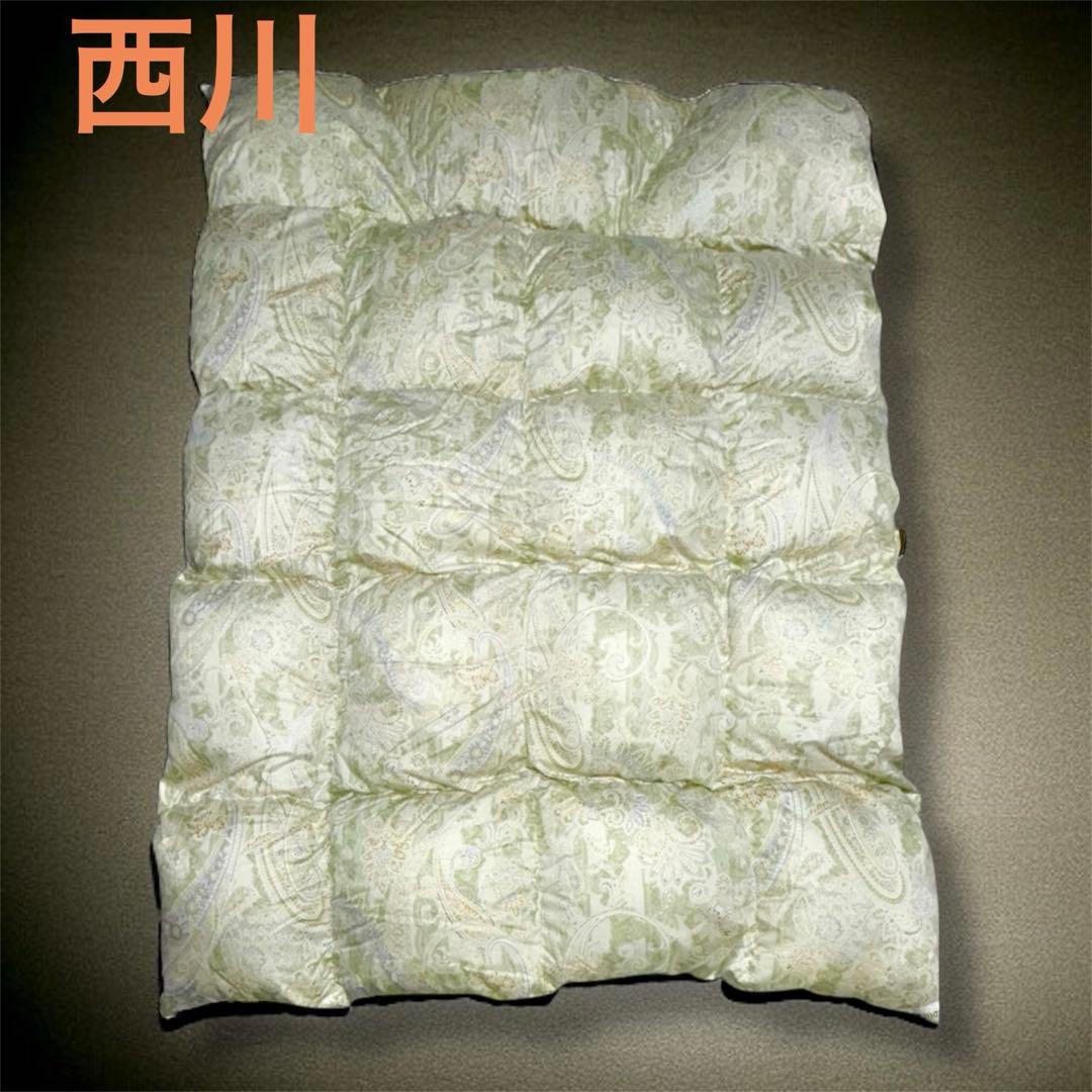 西川　高級カナダ産羽毛掛け布団 シングル150cm x 210cm グリーン