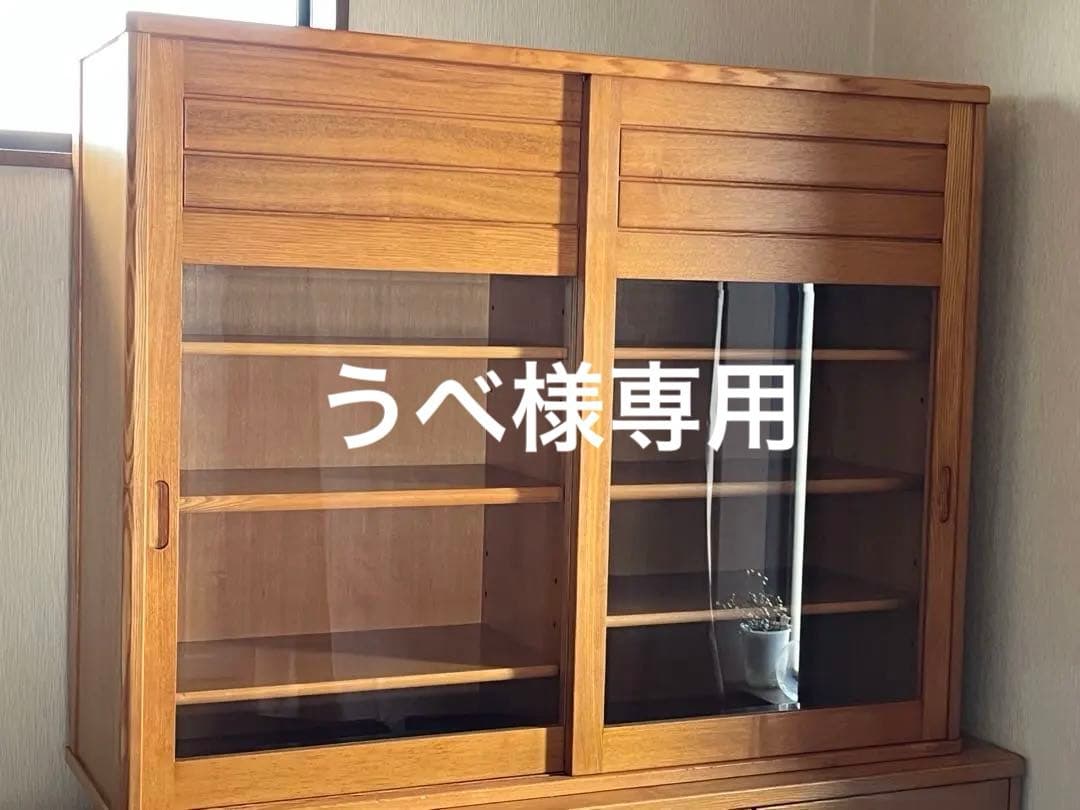 タモ材＊ガラス食器棚