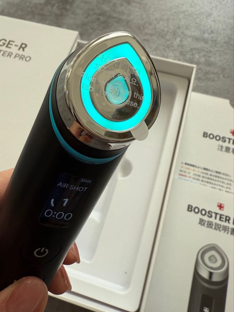 【総額5万円分⭐︎新品同様】AGE-R ブースタープロ　韓国コスメ付き♪♪