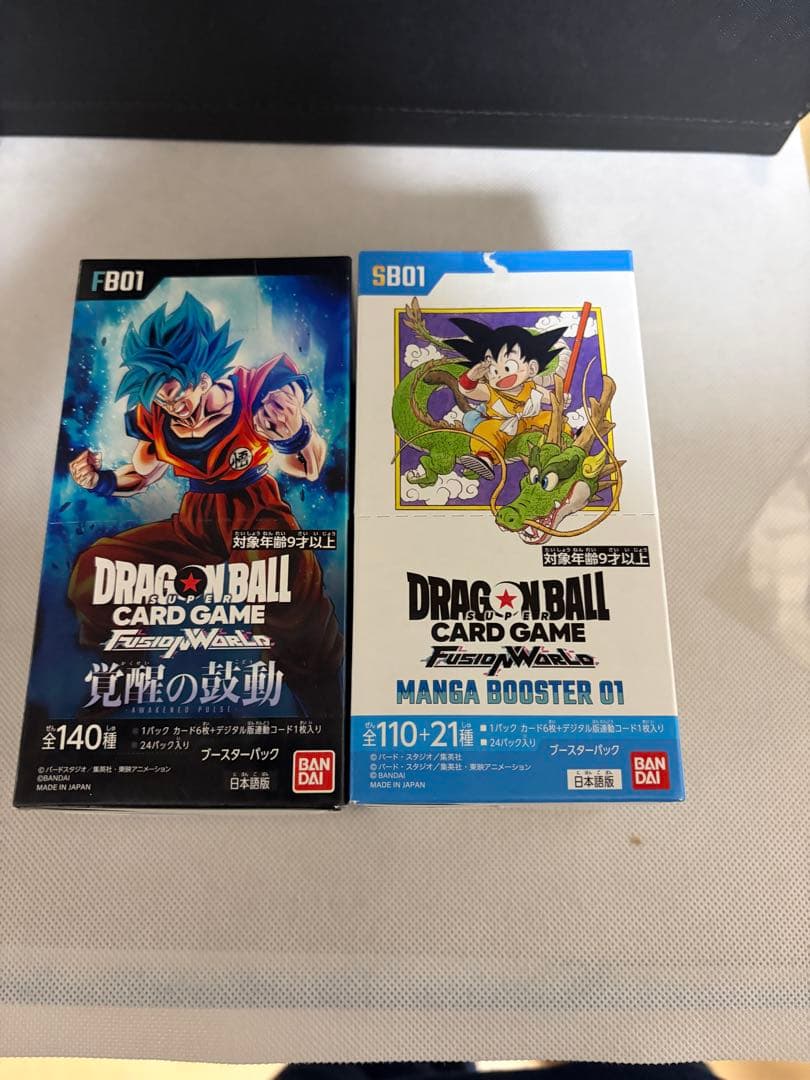 ドラゴンボール MANGA BOOSTER 01 覚醒の鼓動