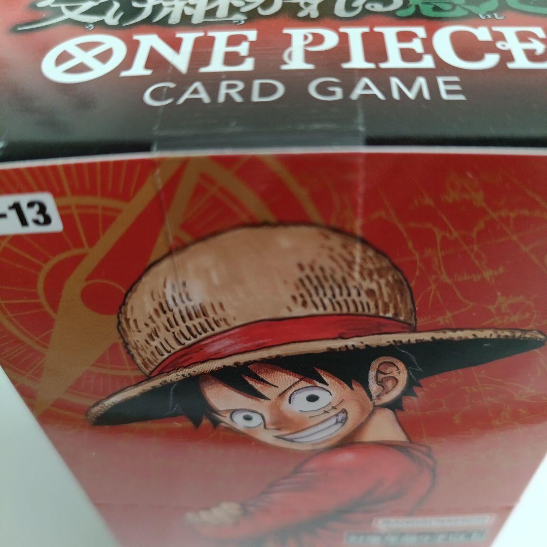 ワンピースカード　1BOX　受け継がれる意志　新品　未使用　未開封