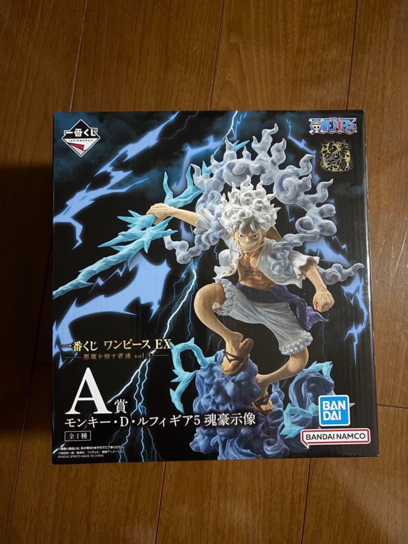 ワンピース A賞 モンキー・D・ルフィ