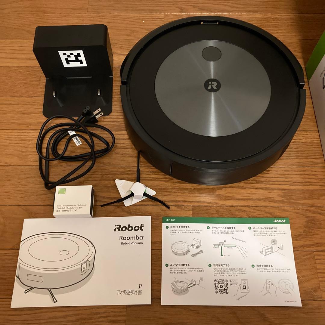 美品　i Robot Roomba j7 ロボット掃除機セット