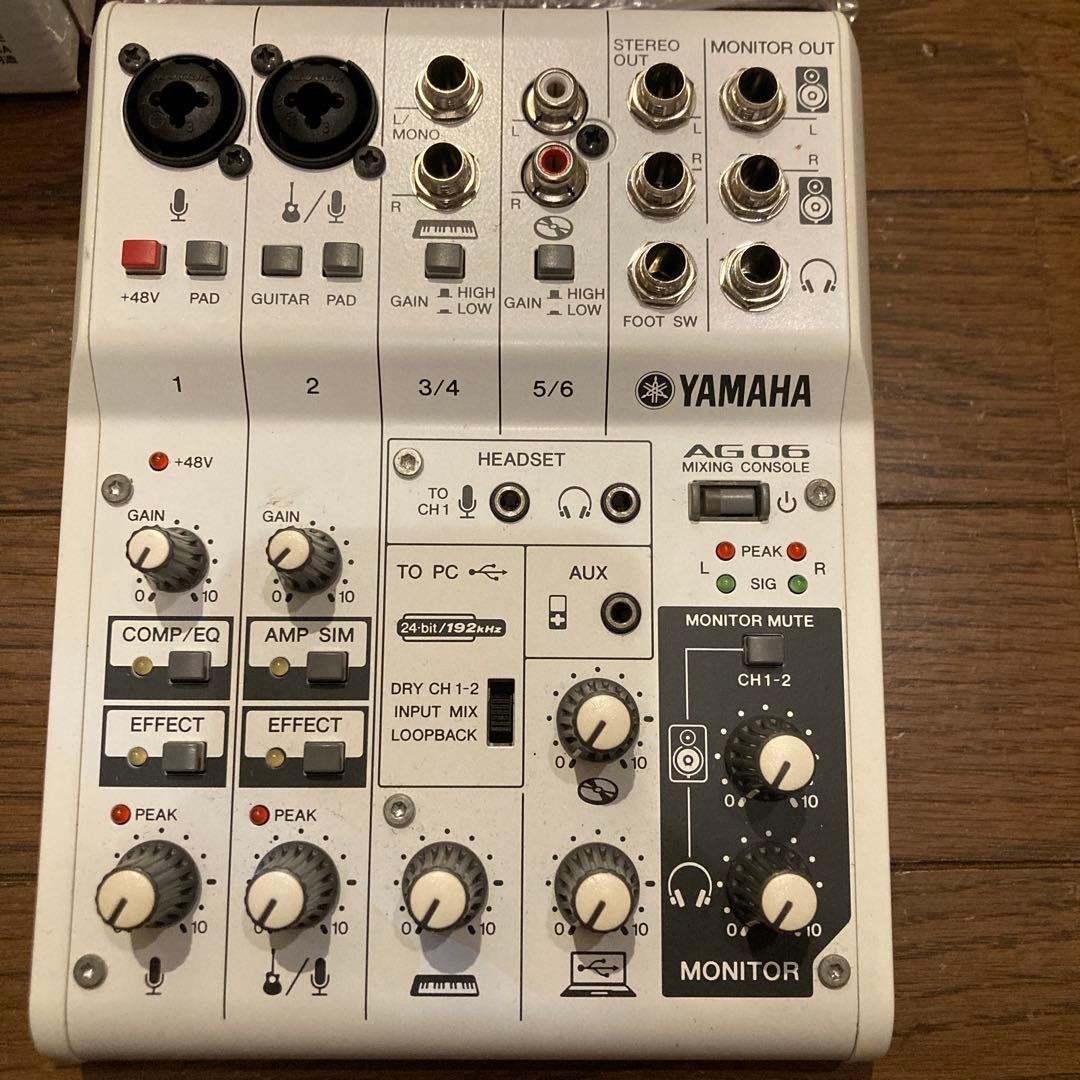 ヤマハ ライブストリーミングミキサー 6チャンネル ホワイト AG06MK2 W