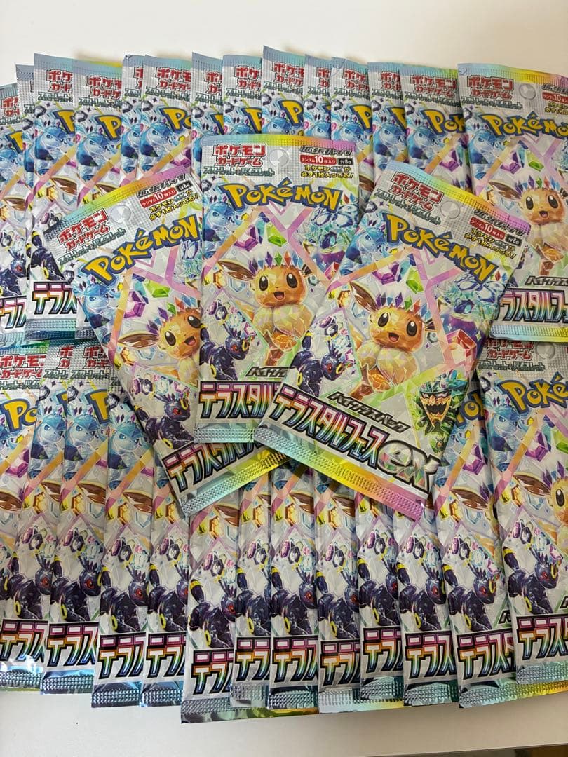 テラスタルフェス　30パック　未開封　おまけシングル付き　サーチ済み