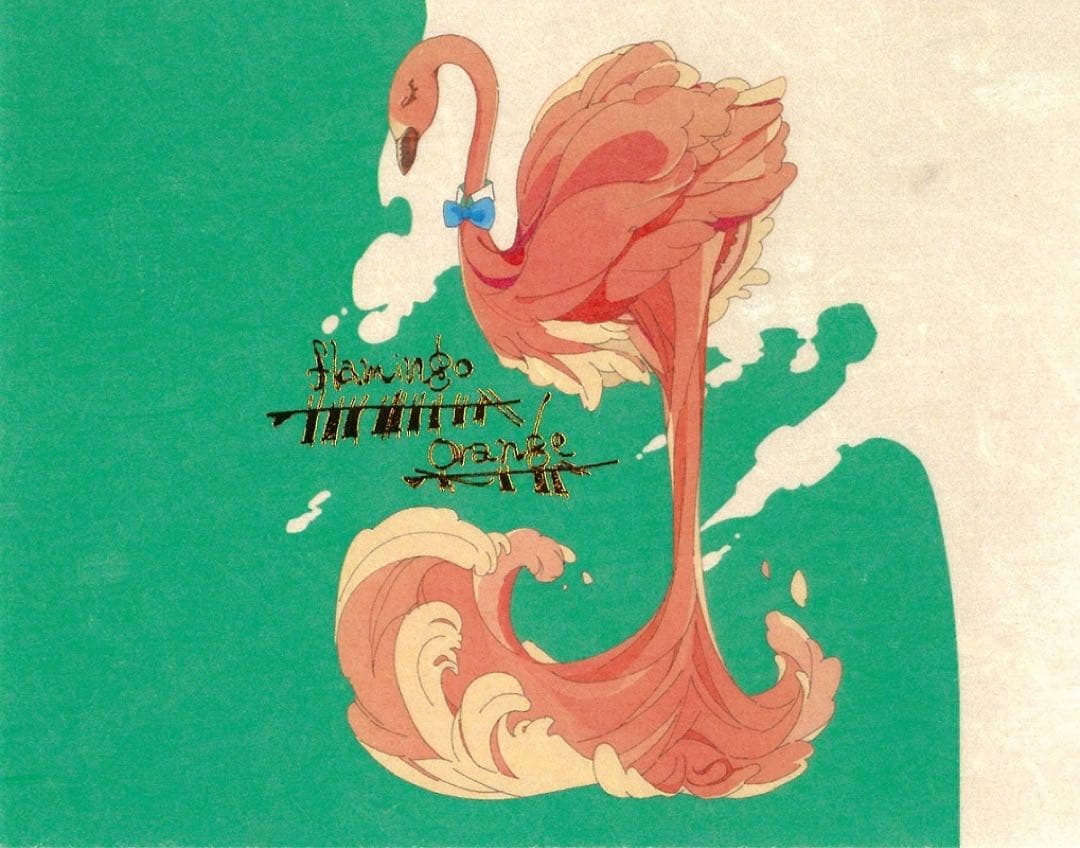 フラミンゴオレンジ‼️1800ml2本‼️明日までの出品