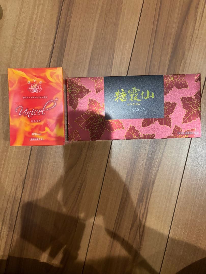 ☆新品未開封☆ユニセル、糖霞仙　各1箱セット