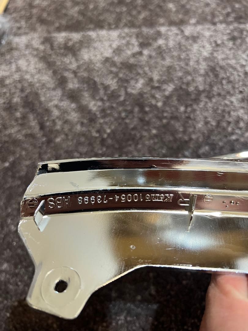 トヨタランクル80 ヘッドライトリム(上下)左右セット FZJ80、HZJ80、