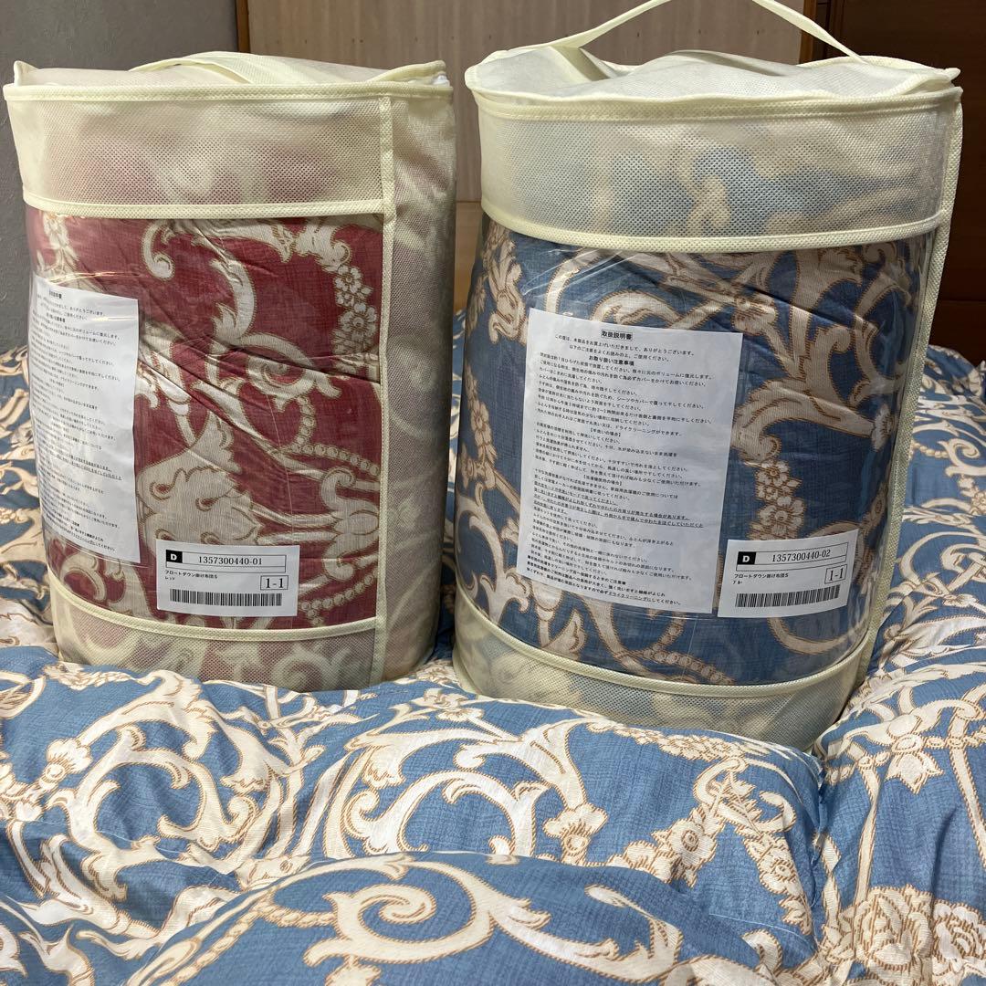 フロートダウン掛け布団シングルサイズ　赤系・青系2点セット（ディノス）新品未使用