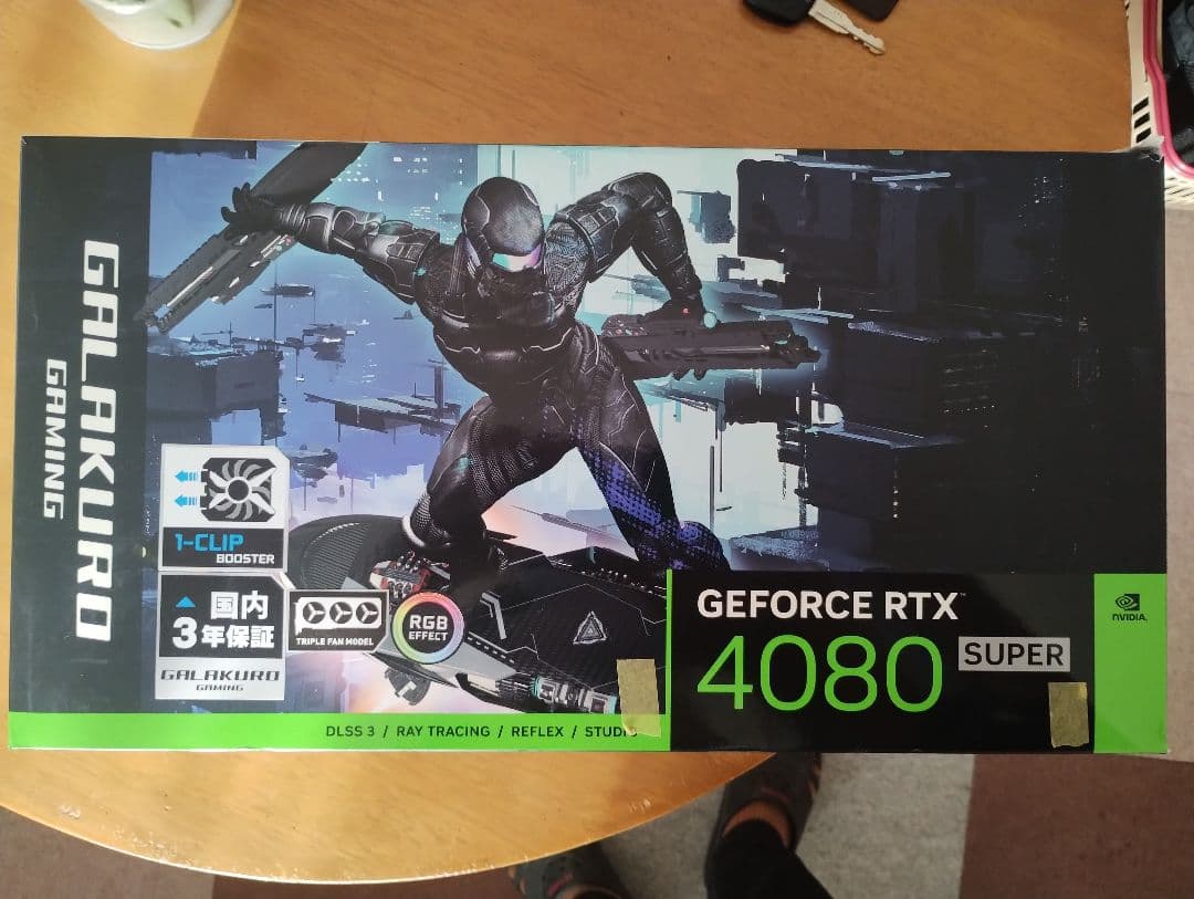 GALAKURO GEFORCE RTX 4080 SUPER 本体 中古