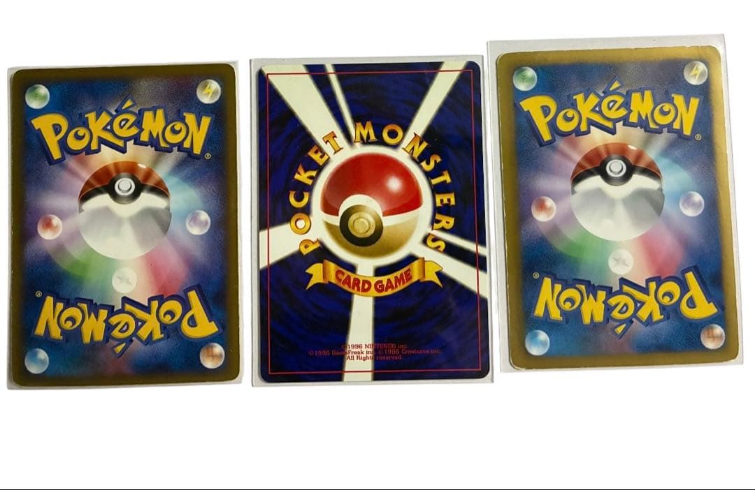 ろ*ゃ様 ブラッキー プロモ マクドナルド 025/P