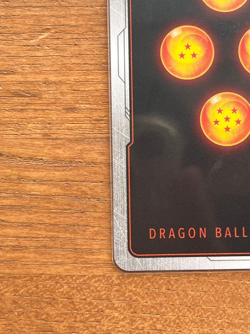 パ*ん様 フュージョンワールド マンガブースター02 ピッコロ ウルトラパラレル