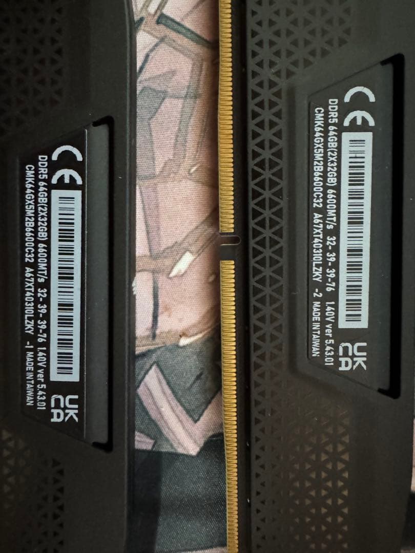 CORSAIR DDR5-6600MHz VENGEANCE 64GB ブラック