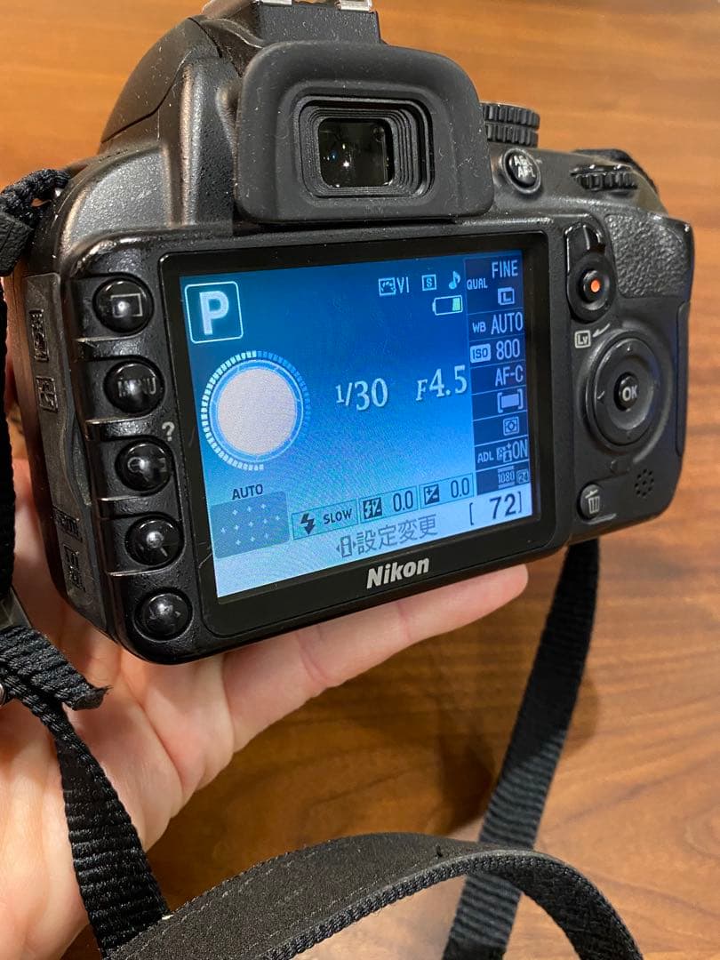 Nikon D3100 デジタル一眼　af-s 18-55 GⅡレンズ付　動作品