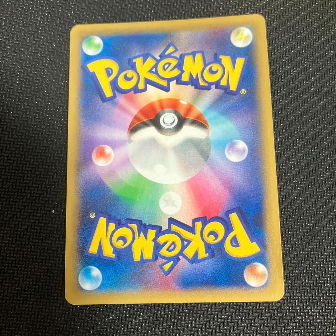 MルカリオEX UR XY3 ライジングフィスト 105/096