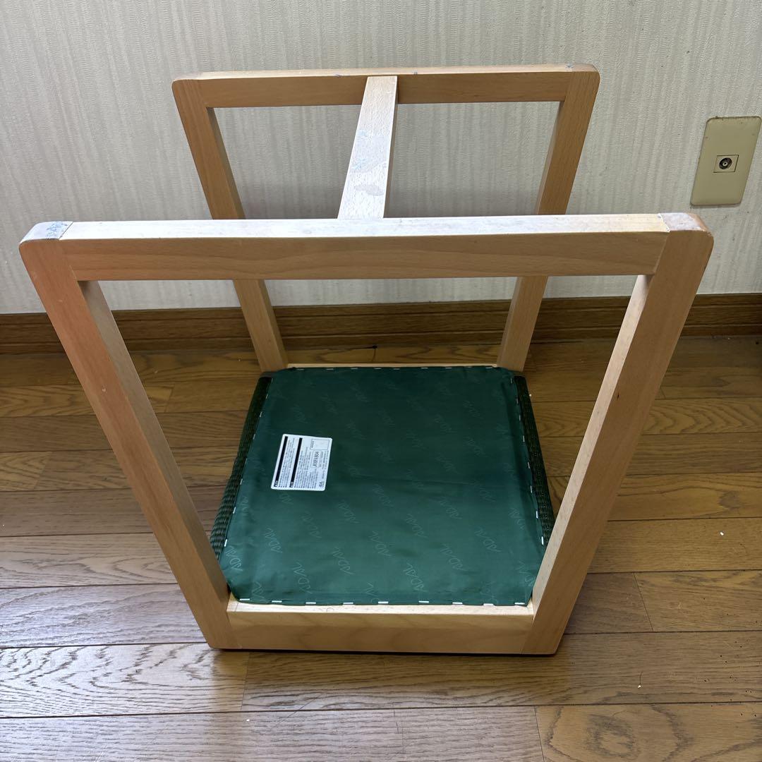 【ADAL正規品】双葉スツール／高さ45cm／和モダンインテリア