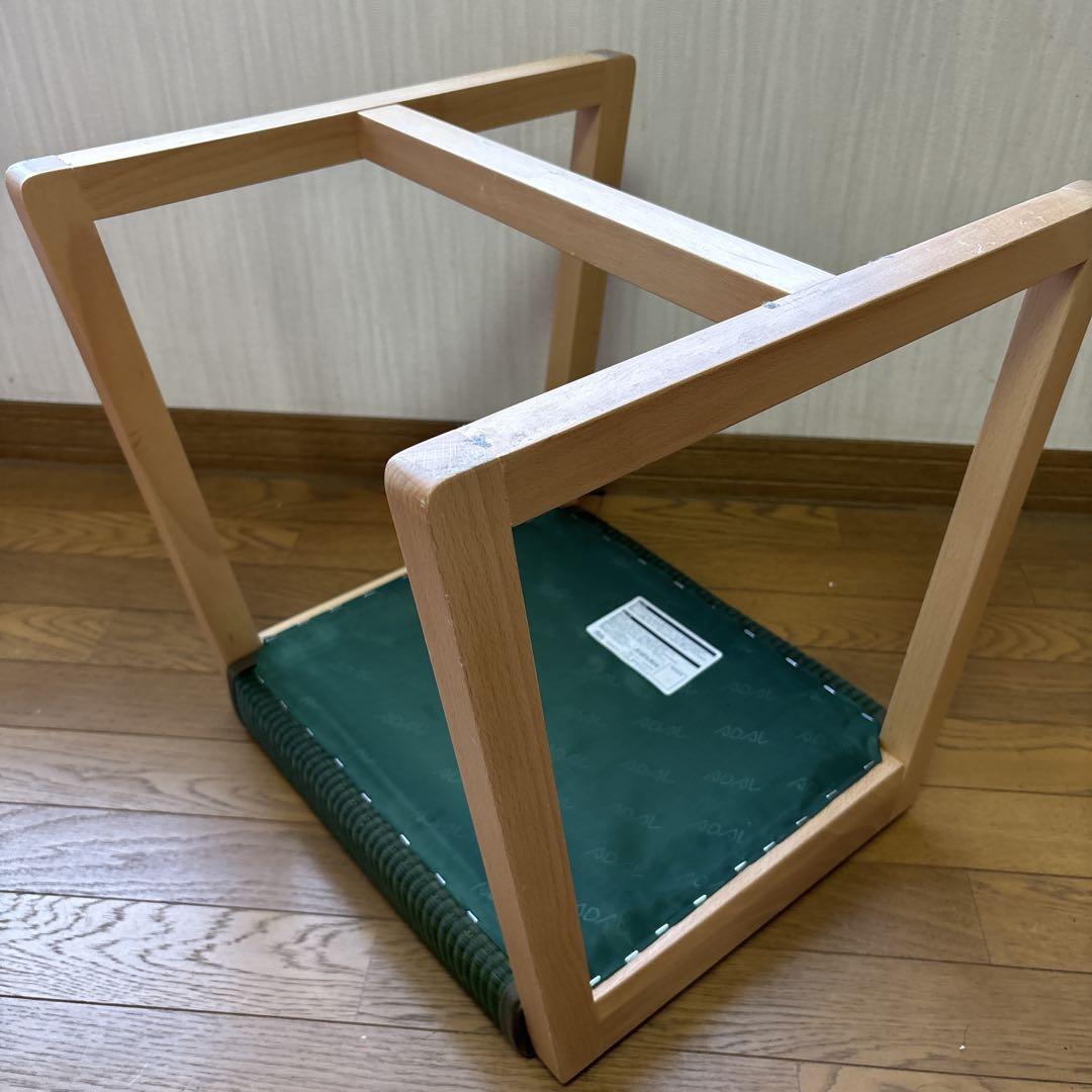 【ADAL正規品】双葉スツール／高さ45cm／和モダンインテリア