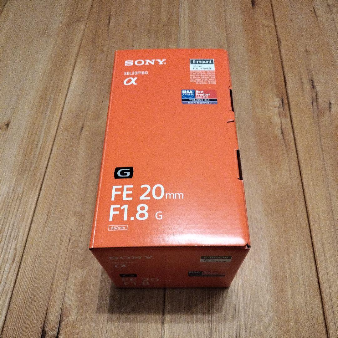 【美品】SONY FE20mm F1.8G