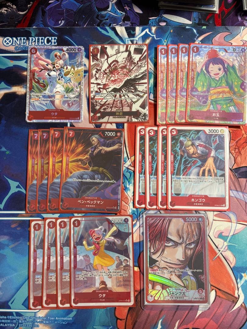 シャンクス　パラレル　デッキパーツセット