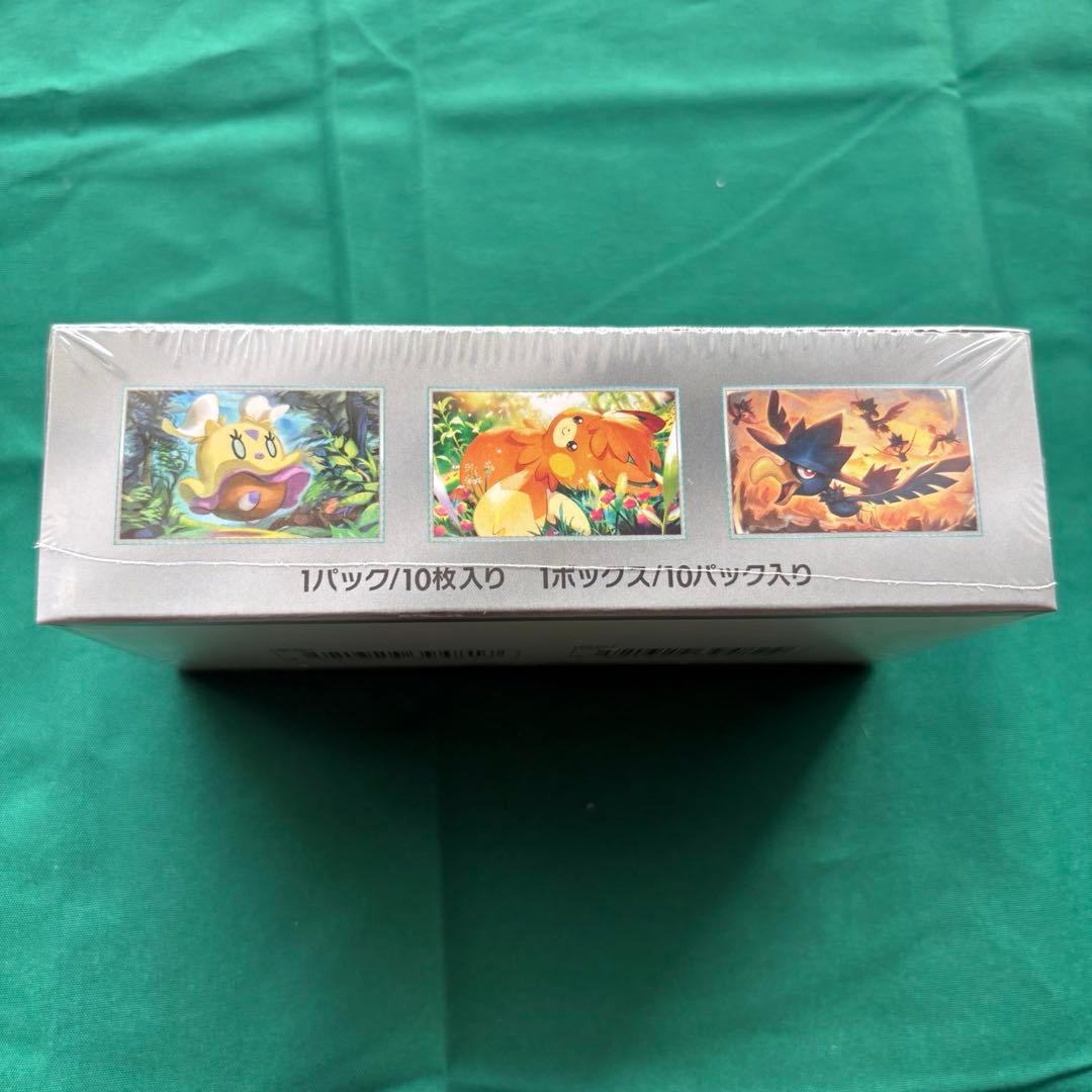 【新品未開封】 ポケモンカード シャイ二ートレジャーex シュリンク付き