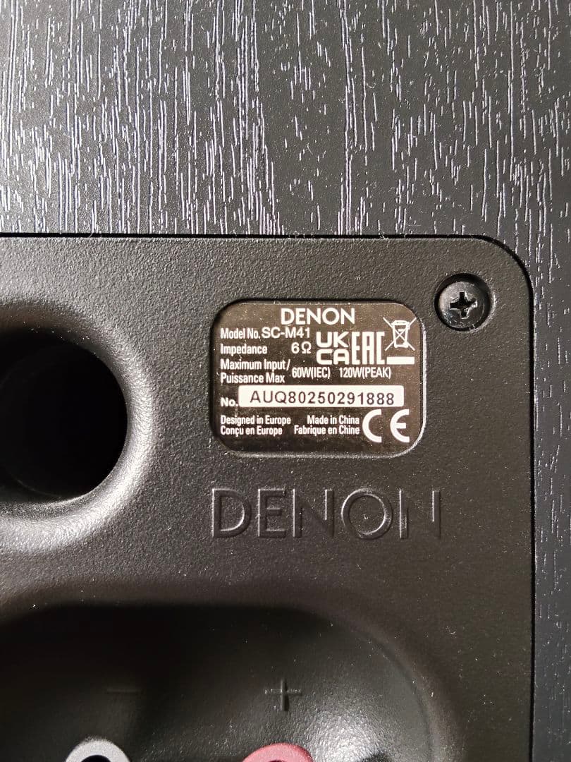 スピーカー・ウーファー DENON SC-M41 BK