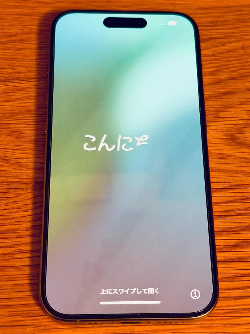 iPhone15Pro 512GB SIMフリー バッテリー100% 初期化済み