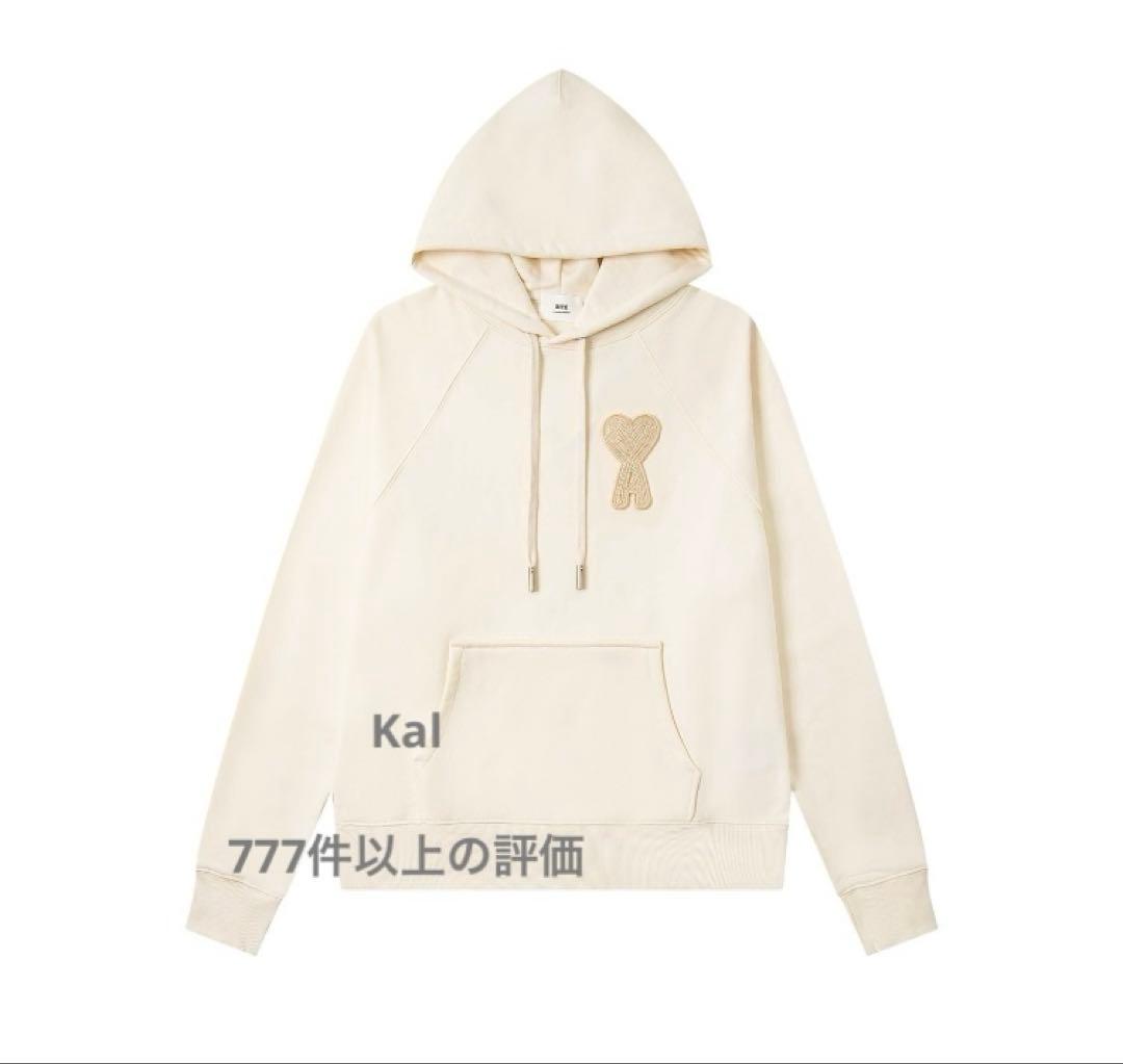 Ami de Coeur Patch Beige Hoodie パーカー