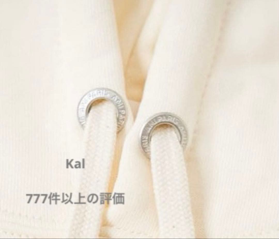 Ami de Coeur Patch Beige Hoodie パーカー