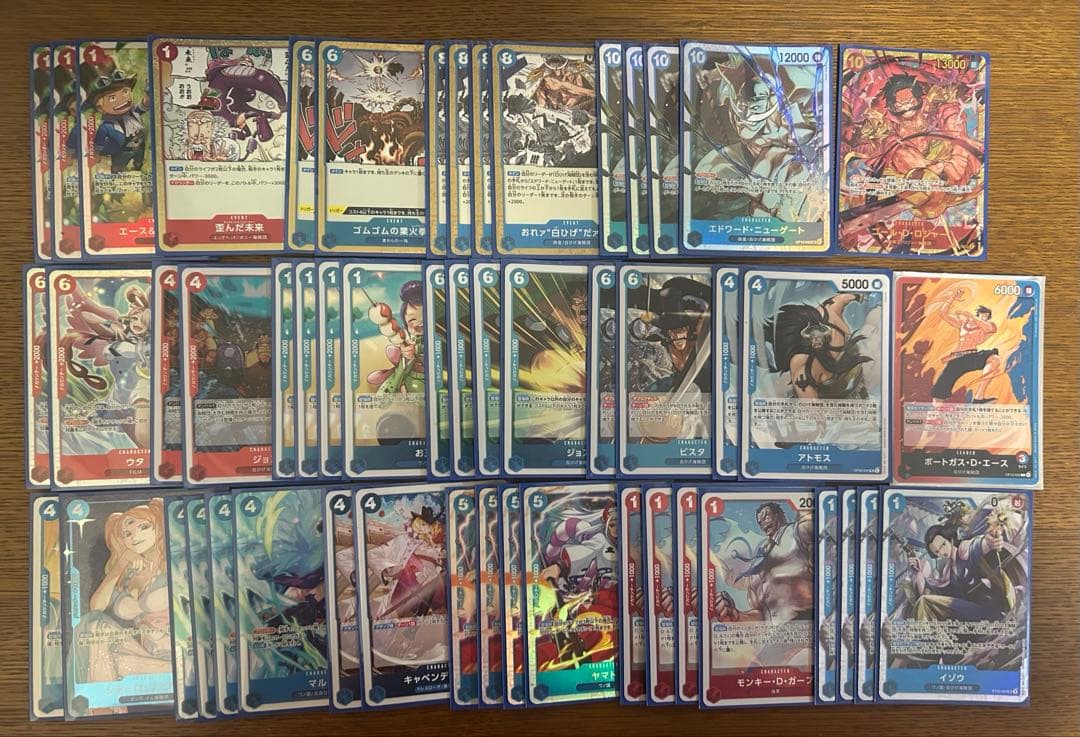 赤青エースデッキ　パーツ