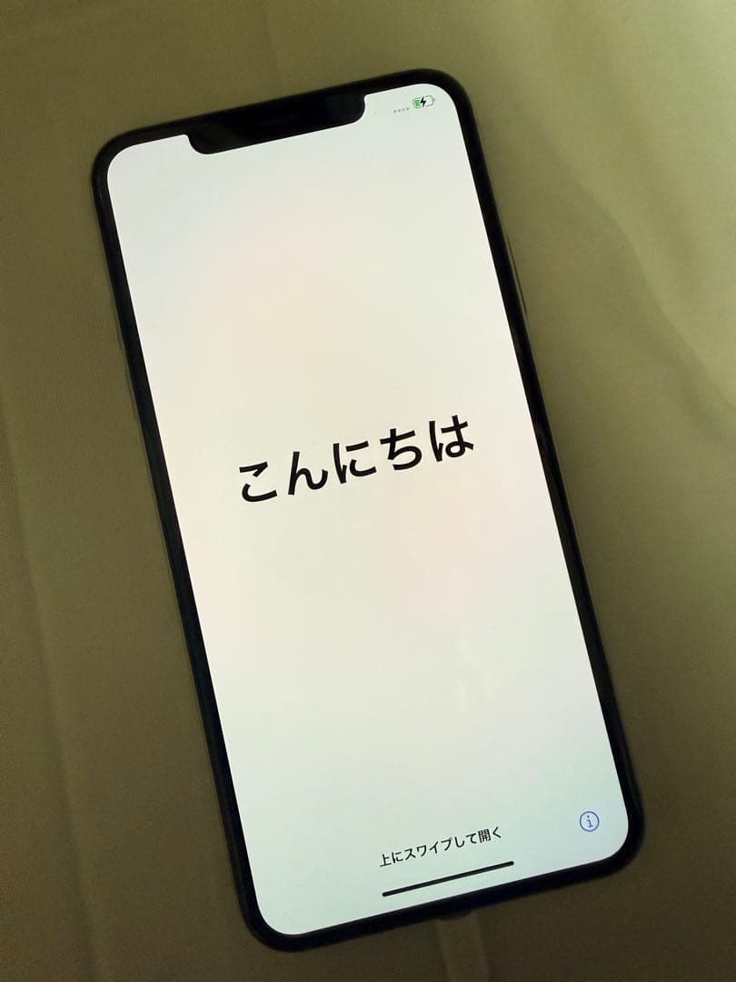 Apple iPhone 11 Pro maxシルバー 本体