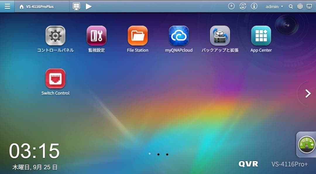 HDMI出力対応ネットワークビデオレコーダー QNAP VS-4116Pro+