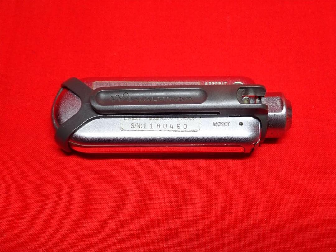 SONY NW-E507 1GB(香水瓶ウォークマン)