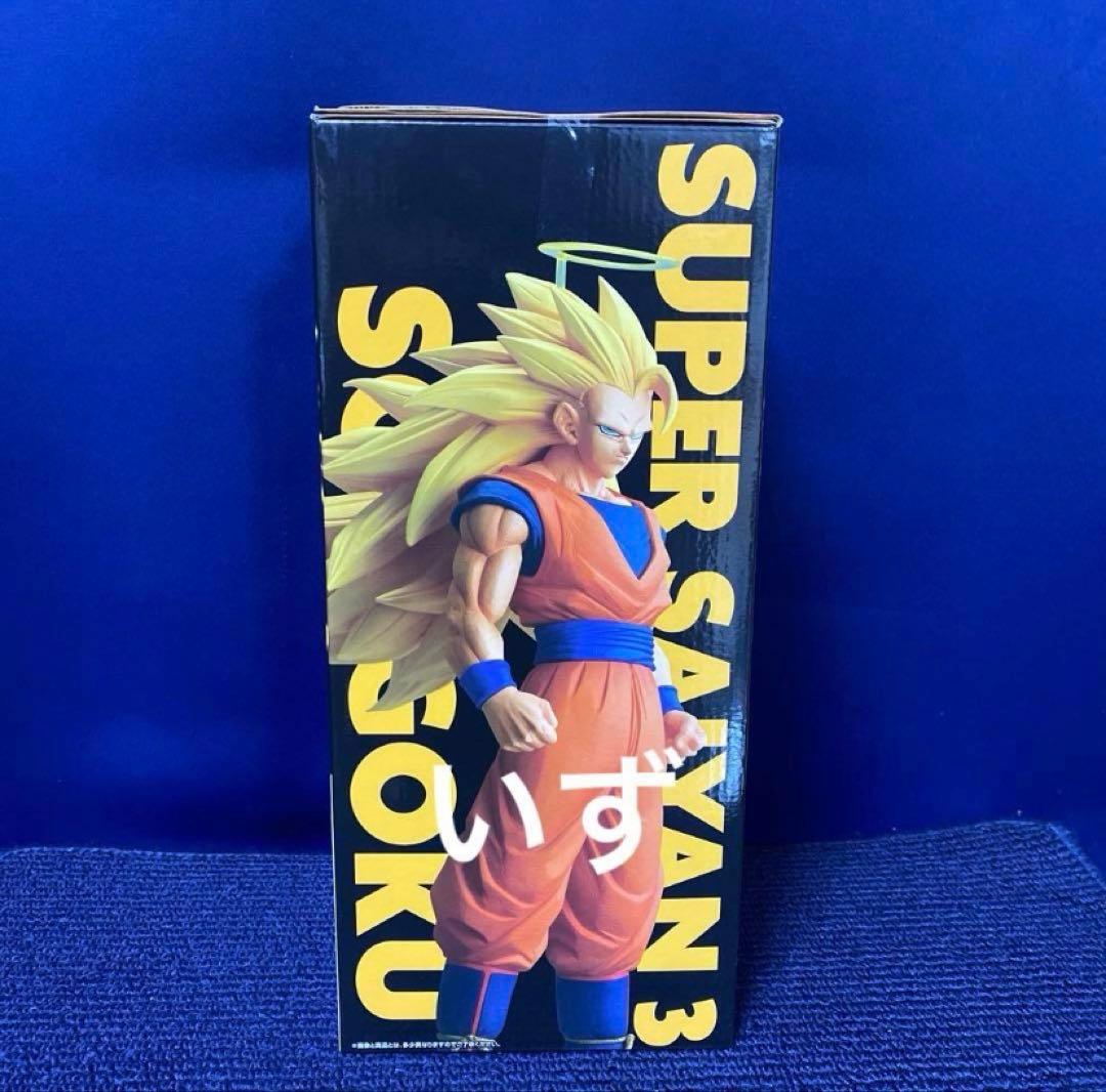 一番くじ ドラゴンボール A賞 超サイヤ人3 B賞 超サイヤ人 フィギュア