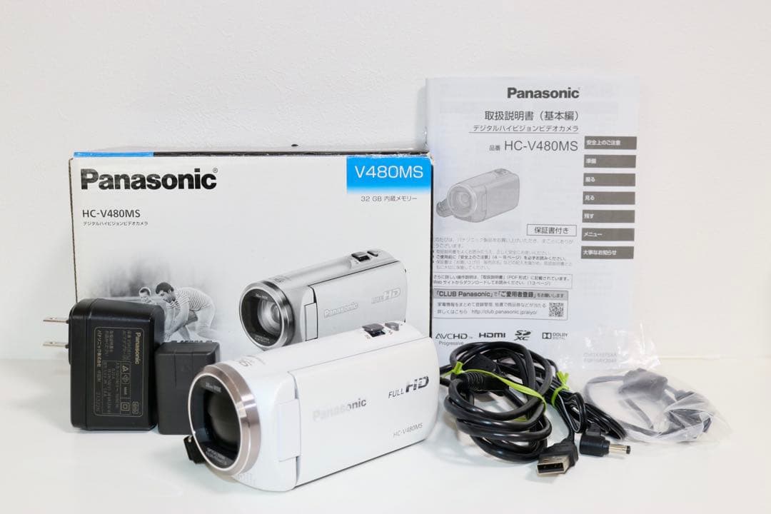 ■ ほぼ新品 ■ パナソニック Panasonic HC-V480MS