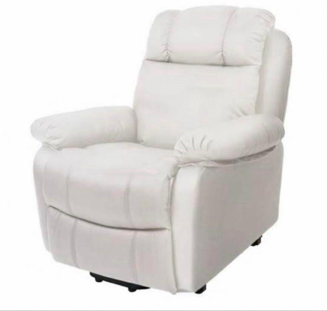 シフォンジュニア電動白　シフォンjrリクライニングソファホワイト