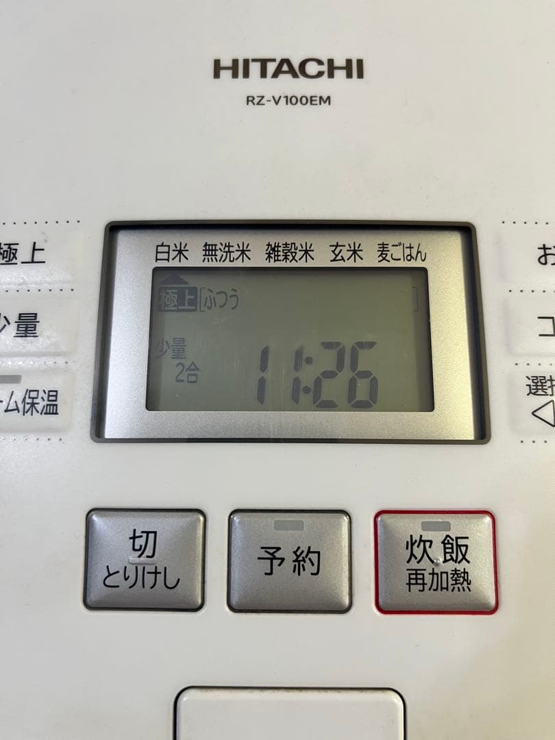 日立　RZ-V100EM ふっくら御膳　炊飯器　2022年製　付属品全てあり