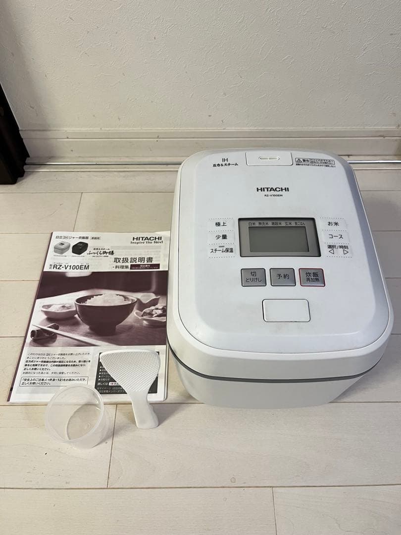 日立　RZ-V100EM ふっくら御膳　炊飯器　2022年製　付属品全てあり