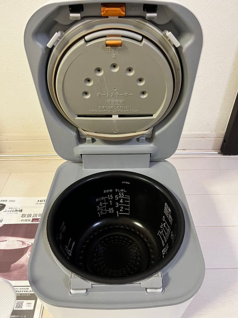 日立　RZ-V100EM ふっくら御膳　炊飯器　2022年製　付属品全てあり