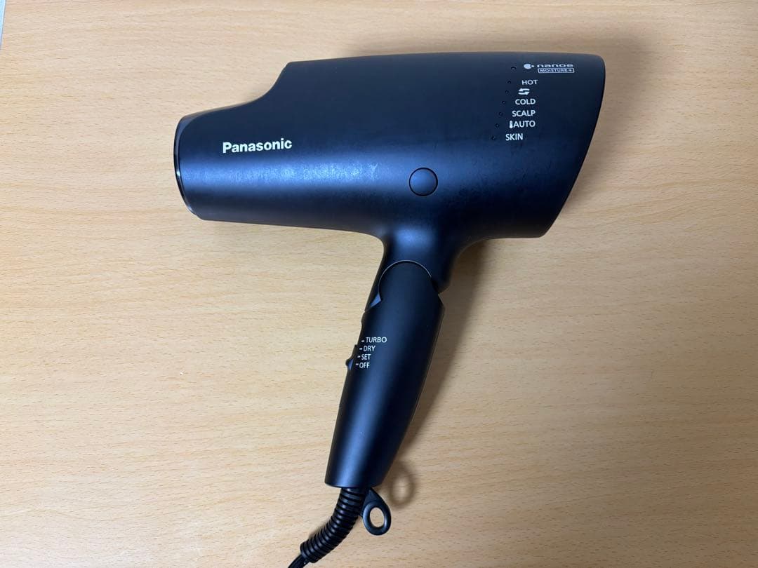 Panasonic ヘアドライヤー ナノケア EH-NA0G