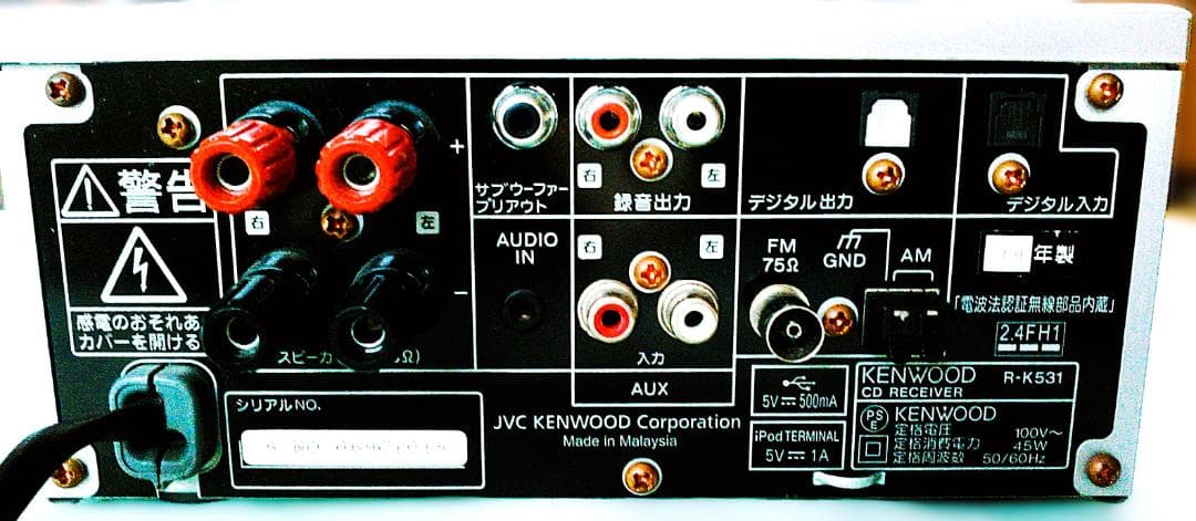 JVCケンウッドCDコンポ(K531)＋AIWAスピーカー2本☆4chサラウンド
