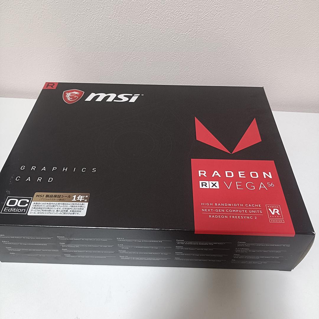 グラフィックボード・グラボ・ビデオカード MSI Radeon RX Vega56 8GB HBM2 OCEdition