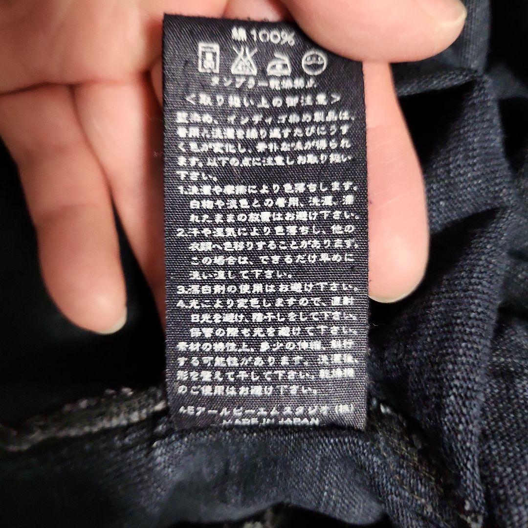 45RPM インディゴブルー　スウェット生地ジャケット　4 XL