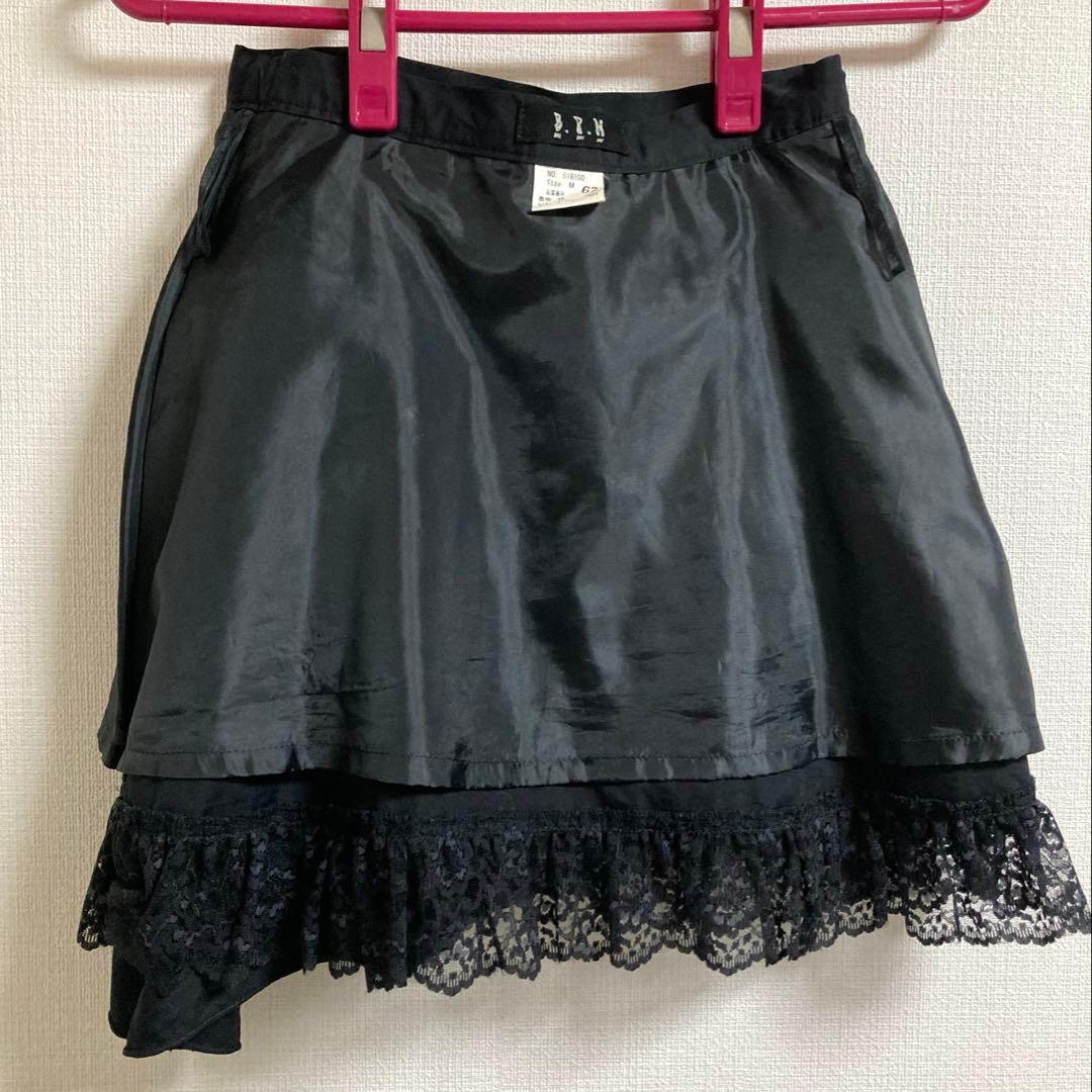 BLACK PEACE NOW アシメ ミニスカート Mサイズ